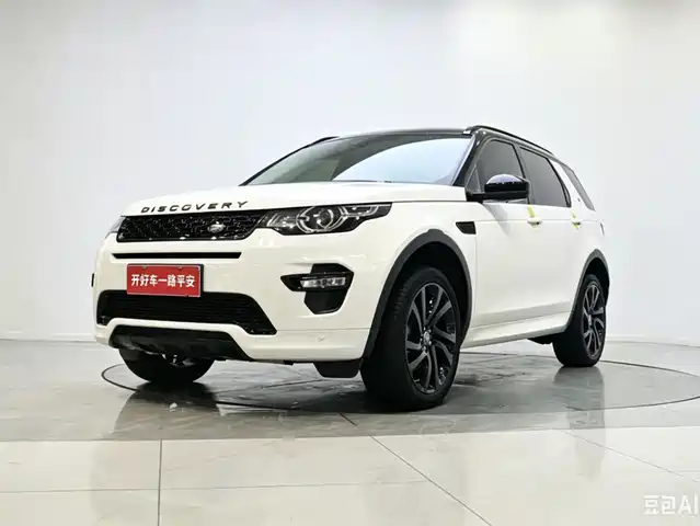 Land Rover Discover The Magic Discovery Shenxing 2019 240ps Se Version National V