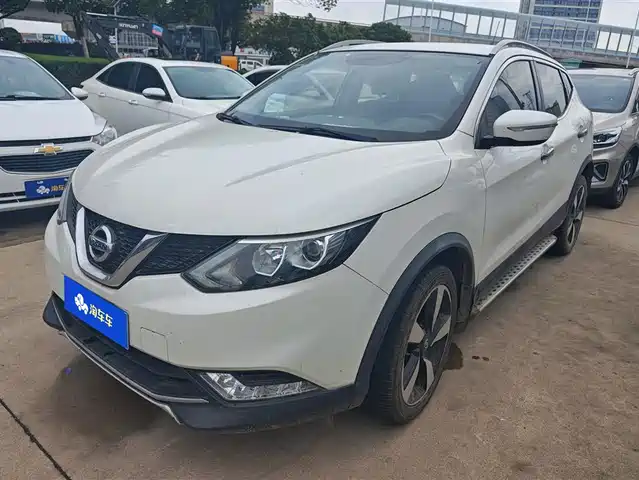 Nissan Qashqai Qashqai 2017 2.0l Cvt Smart Edition National V