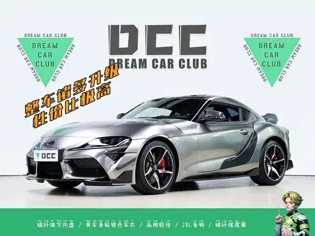 Toyota SUPRA Supra 2022 Gr Supra 3.0t Standard Type