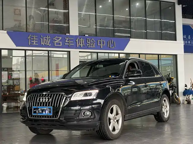 Audi Audi Q5 Audi Q5 2016 40 Tfsi Technology