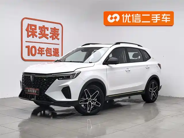 Roewe Roewe Rx5 Roewe Rx5 2021 Plus 330tgi Automatic National Trend Smart Version