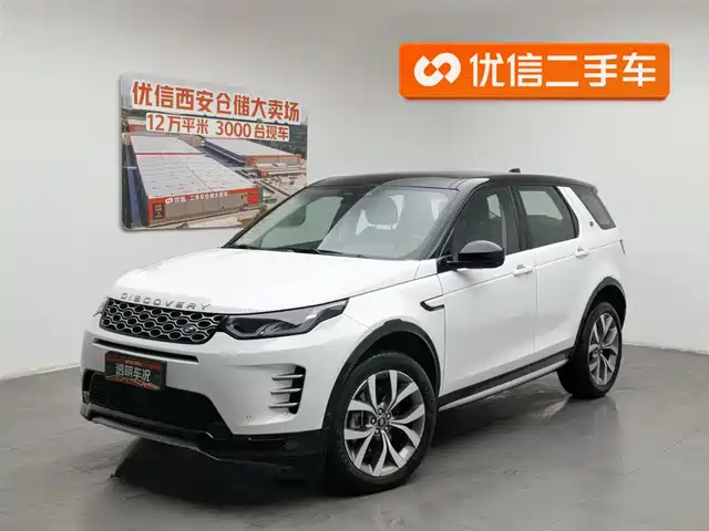 Land Rover Discovery Sports Discovery Sport 2024 Luxury Customized Edition