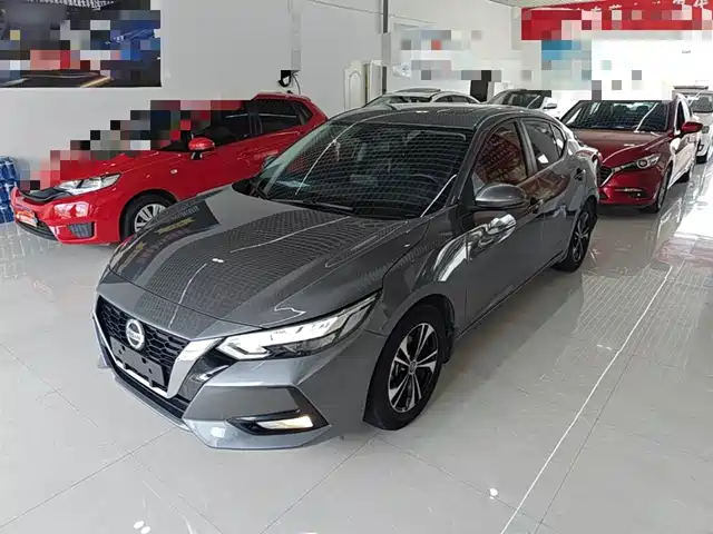 Nissan Sylphy Sylphy 2022 1.6l Xl Cvt Enjoy Edition