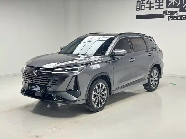 Chang'An Changan Cs75plus Changan Cs75 Plus 2023 Third Generation 1.5t Automatic Premium Model
