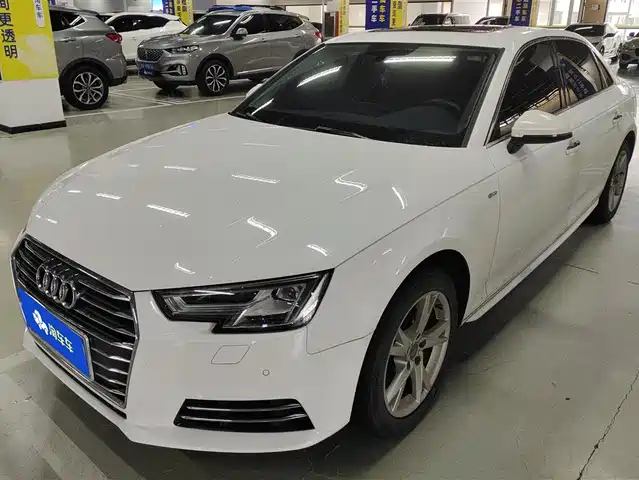 Audi Audi A4l Audi A4l 2018 30th Anniversary Model 40 Tfsi Enterprising