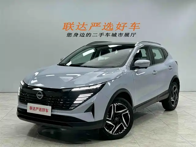Nissan Qashqai Qashqai 2025 Honor 2.0l Cvt Xv+ Leading Edition