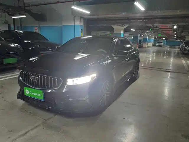 Geely Automobile Xing Rui Xingrui 2023 1.5td Kunlun Edition
