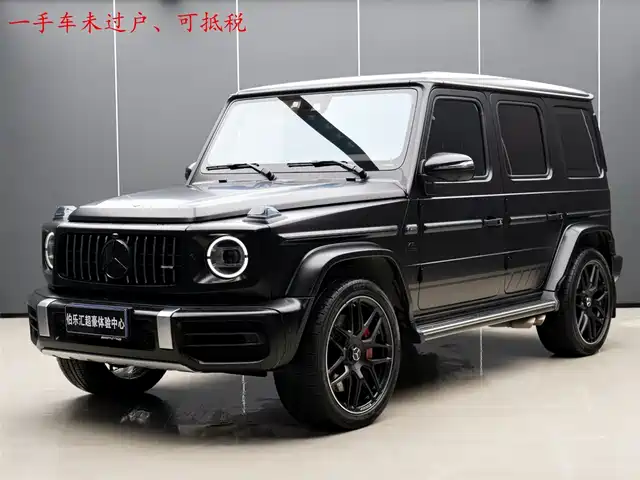 Mercedes-Benz Mercedes-Benz G-Class Amg Mercedes-Benz G-Class Amg 2022 Amg G 63
