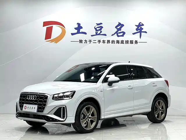 Audi Audi Q2l Audi Q2l 2023 35tfsi Fashionable And Dynamic