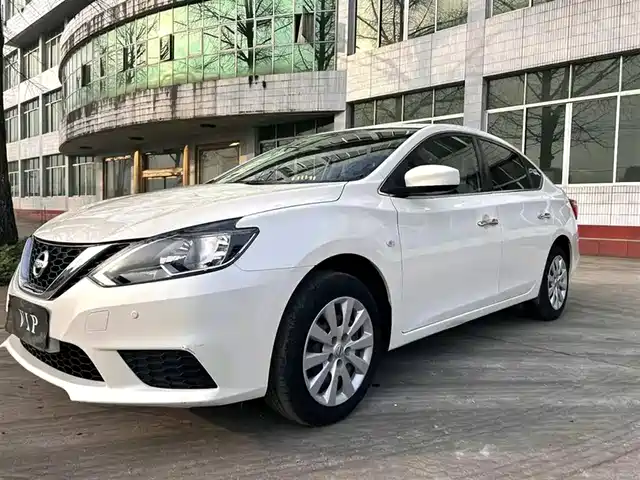 Nissan Sylphy Sylphy 2020 1.6l Xe Cvt Comfort Edition