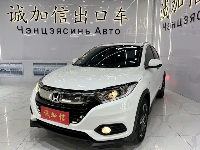Honda Binzhi Binzhi 2022 1.5l Cvt Fantasy Night Pioneer Edition