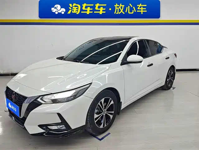 Nissan Sylphy Sylphy 2021 1.6l Xl Cvt Enjoy Edition