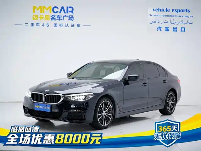 Bmw Bmw 5 Series Bmw 5 Series 2019 530li Leading M Sports Package