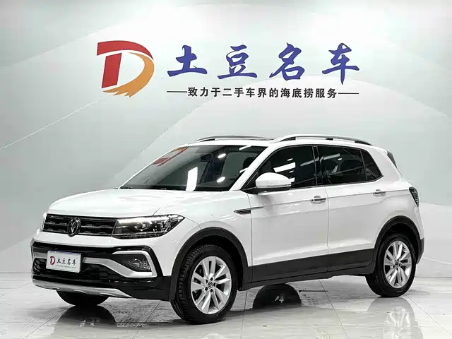 Volkswagen Tu Kai Tukai 2022 1.5l Automatic Comfort Version