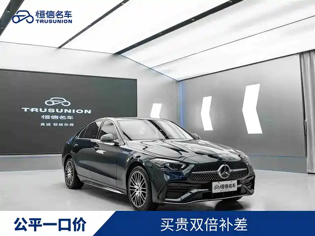 Mercedes-Benz Mercedes Benz C Class Mercedes-Benz C-Class 2022 Facelift C 260 L Sports Version