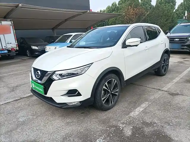 Nissan Qashqai Qashqai 2019 2.0l Cvt Deluxe Edition