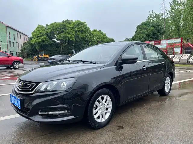 Geely Automobile Emgrand Emgrand 2017 Sedan Million Model 1.5l Cvt Luxury Model