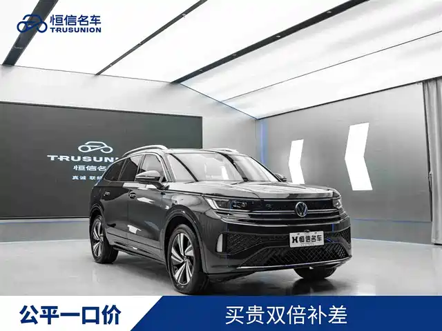 Volkswagen patrol Lanxun 2024 Model Facelift 380tsi Four-Wheel Drive R-Line Cruising Public Model