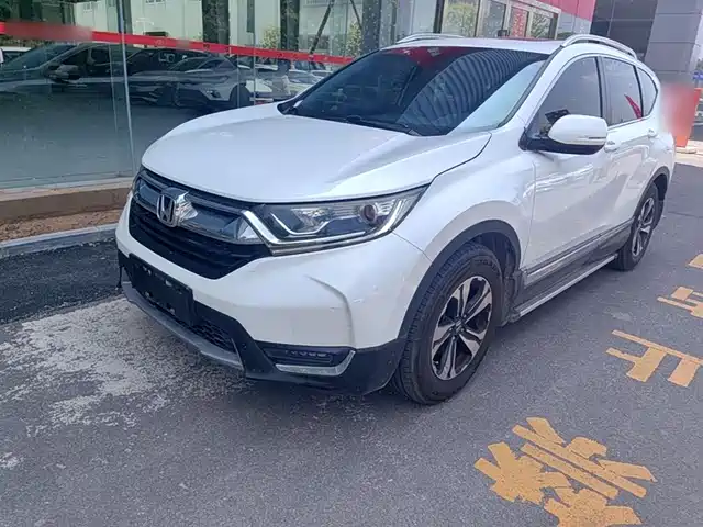 Honda Hondacr-V Honda Cr-V 2017 240turbo Cvt Two-Wheel Drive Fashion Version