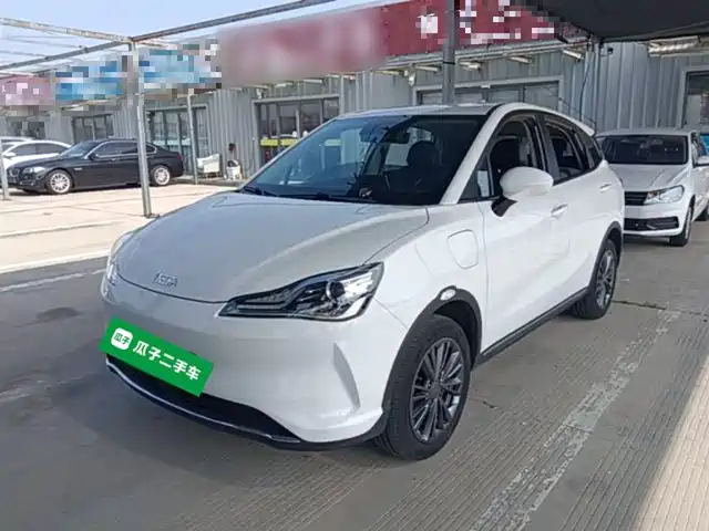 Nezha Car Nezhav Nezha V 2022 Chao 400 Lite