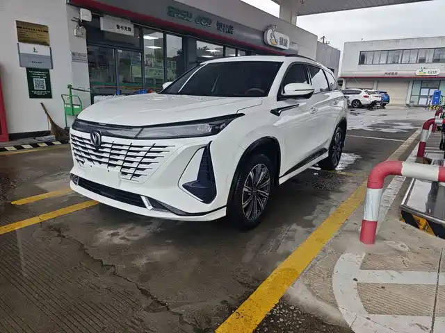Chang'An Changan Cs75plus Changan Cs75 Plus 2023 Third Generation 1.5t Automatic Premium Model