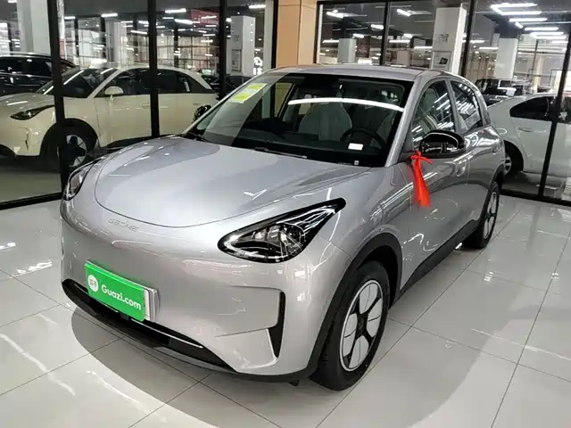 Geely Galaxy Star Wish Star Wishes 2026 310km Youth Edition