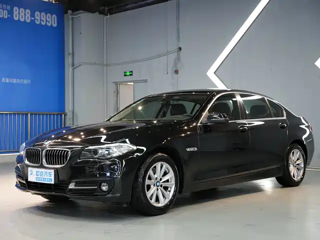 Bmw Bmw 5 Series Bmw 5 Series 2017 520li Elegant