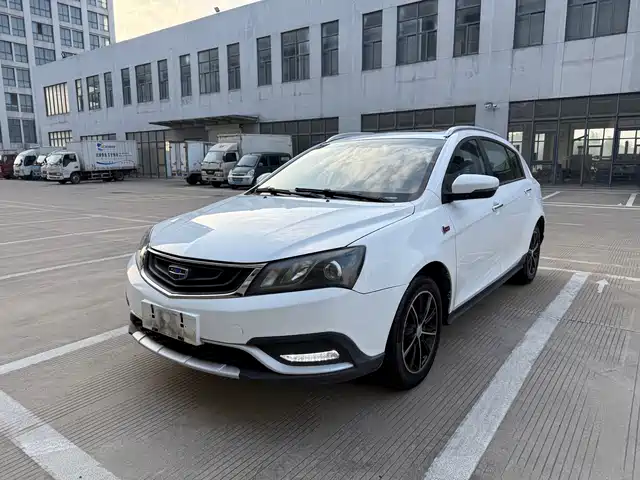 Geely Automobile Emgrand Emgrand 2017 Hatchback Rs Million Model 1.5l Manual Upward Version