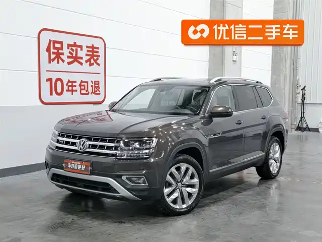 Volkswagen Tuang Touron 2017 530 V6 Four-Wheel Drive Supreme Flagship Version