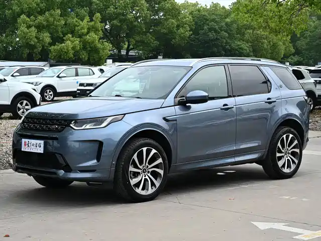 Land Rover Discovery Sports Discovery Sport 2020 249ps R-Dynamic Performance Technology Edition 5-Seater