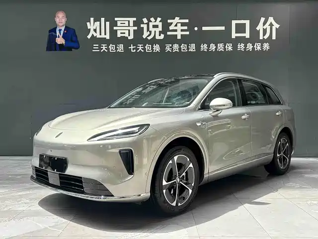 Shangjie Shangjie H5 Shangjie H5 2025 Pure Electric Pro — фото
