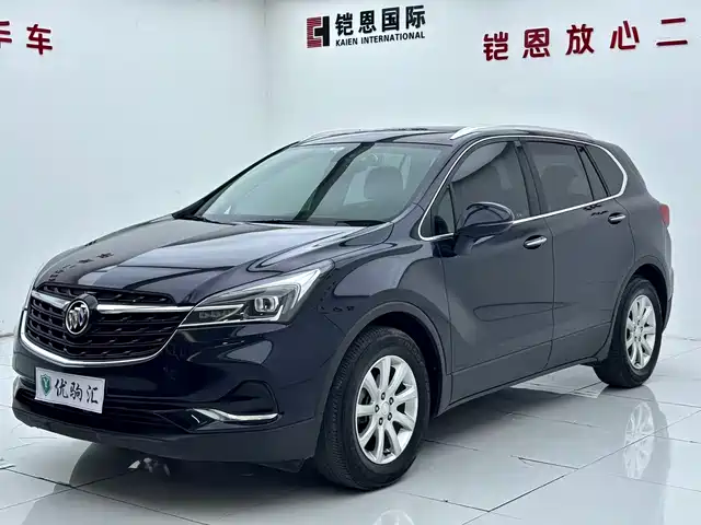 Buick Envision Plus Envision Plus 2021 Envision Plus 652t Five-Seat Elite Model