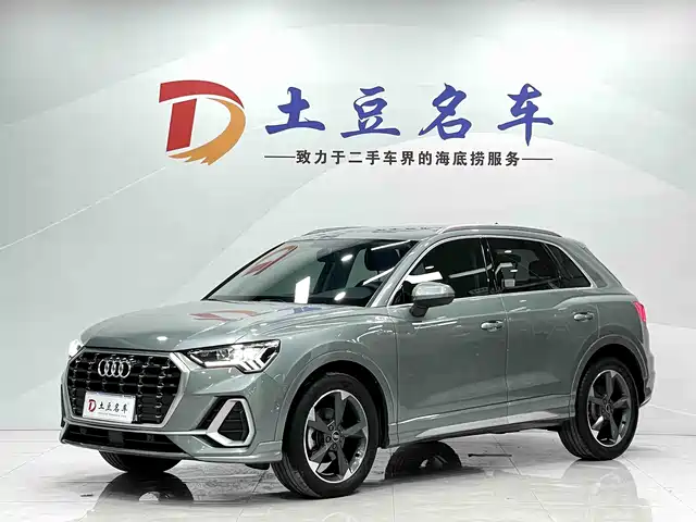 Audi Audi Q3 Audi Q3 2022 35 Tfsi Fashionable And Dynamic