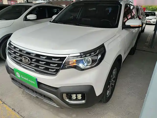 Kia Smart Running Smart Run 2018 2.0l Automatic Smart Enjoy Deluxe Edition National V