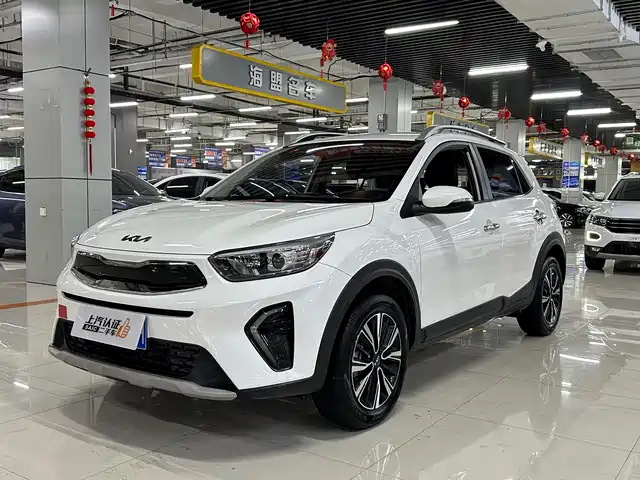 Kia Yipao Yipao 2021 1.4l Cvt Fun Edition