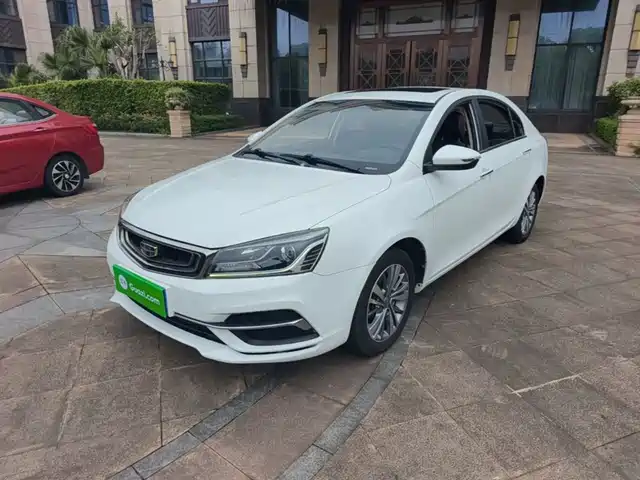 Geely Automobile Emgrand Emgrand 2018 1.5l Cvt Upward Interconnection Version