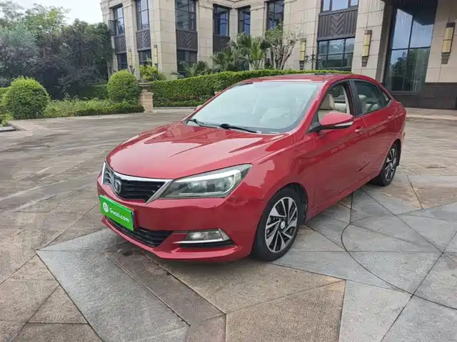 Chang'An Yuexiang V7