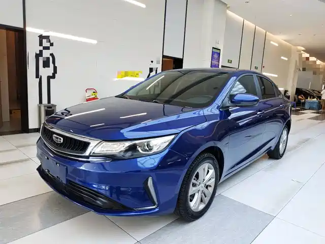 Geely Automobile Emgrand Gl Emgrand Gl 2020 1.4t Cvt Luxury Model