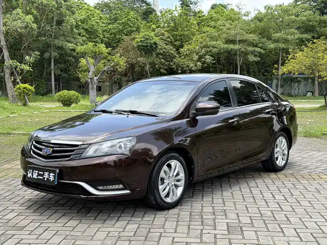 Geely Automobile Emgrand Emgrand 2015 Sedan 1.3t Cvt Upward Version