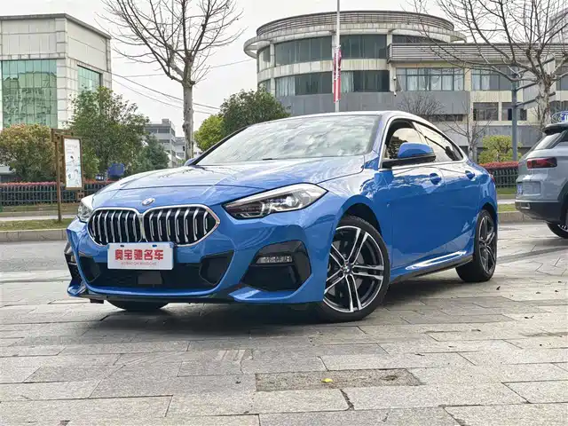Bmw Bmw 2 Series (Imported) Bmw 2 Series Imported 2021 225i Four-Door Coupe M Sports Package