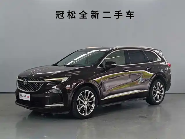 Buick Angke Banner Angkeqi 2020 28t Four-Wheel Drive Avenir