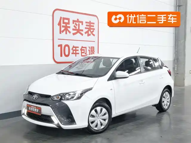 Toyota Yaris L To Dazzle Yaris L Zhixuan 2021 1.5l Cvt Leading Version