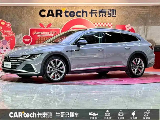 Volkswagen Faw-Volkswagen Cc FAW-Volkswagen CC 2023 Hunting Vehicle 380TSI Hunting Edition