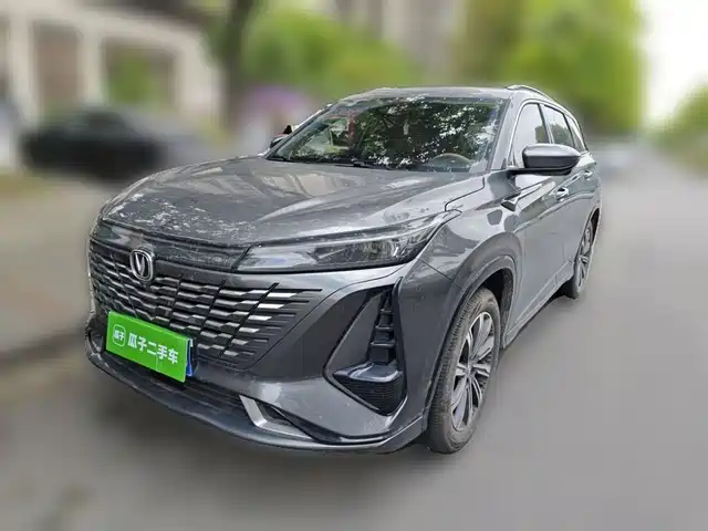 Chang'An Changan Cs75plus Changan Cs75 Plus 2023 Third Generation 1.5t Automatic Premium Model