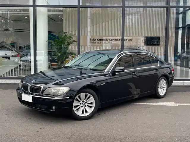 Bmw Bmw 7 Series Bmw 7 Series 2008 730li Leading Model