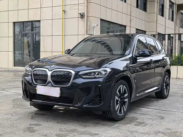 Bmw Bmw Ix3 Bmw Ix3 2024 Leading Model