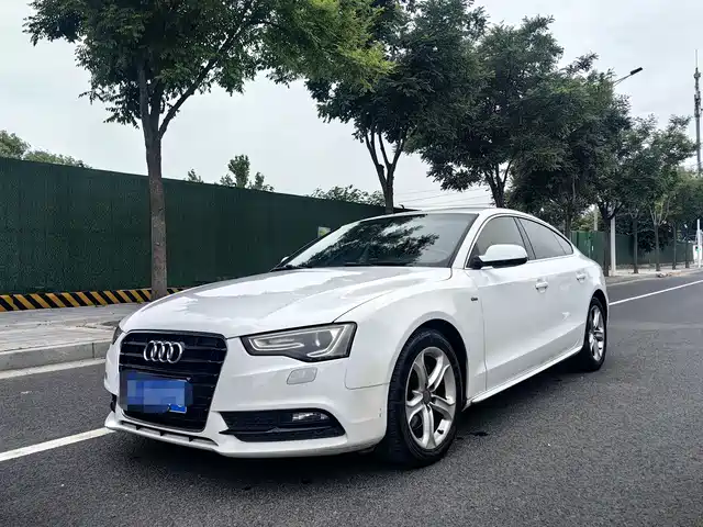 Audi Audi A5 (Imported) Audi A5 Imported 2012 2.0tfsi Coupe