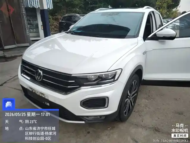Volkswagen T-Roc Tange T-Roc 2022 Model 280tsi Dsg Two-Wheel Drive Comfort Plus