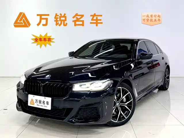 Bmw Bmw 5 Series Bmw 5 Series 2021 Facelift 530li Exclusive M Sports Package