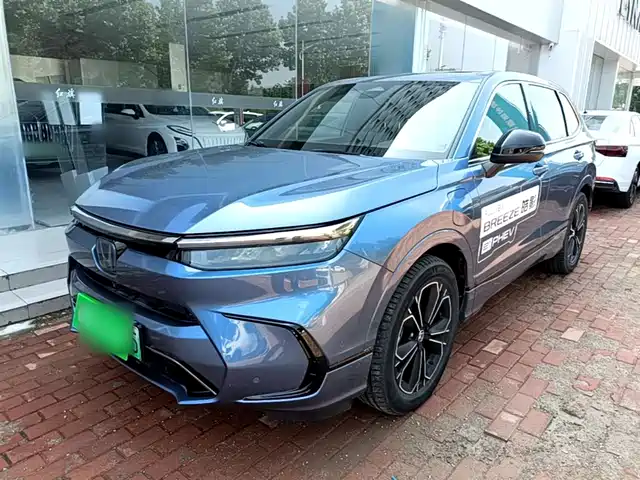 Honda Haoying New Energy Haoying New Energy 2023 E:Phev Extreme Edition